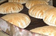 طريقة عمل الخبز السوري المنفوخ في البيت