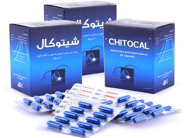 تجربتي مع أقراص شيتوكال للتخسيس طريقة